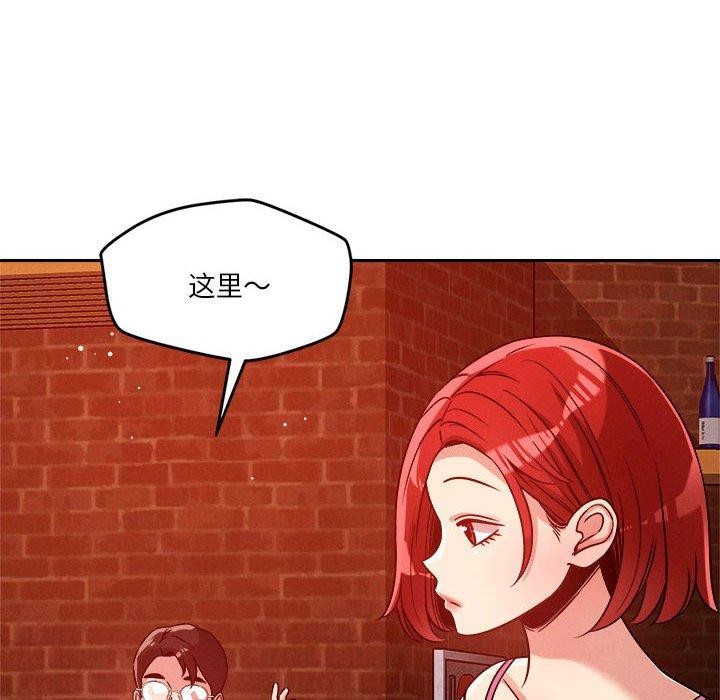第23话 - 第29.jpg页