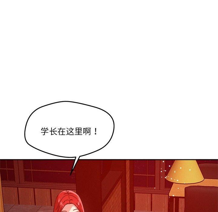 第23话 - 第31.jpg页