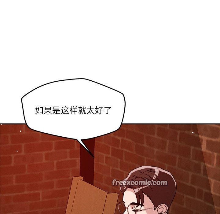 第23话 - 第48.jpg页