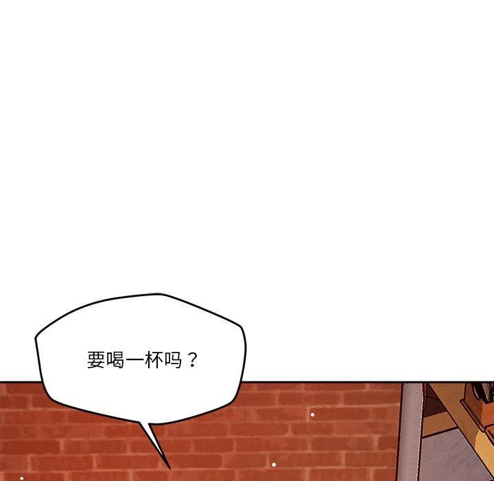 第23话 - 第50.jpg页