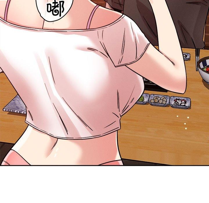 第23话 - 第62.jpg页