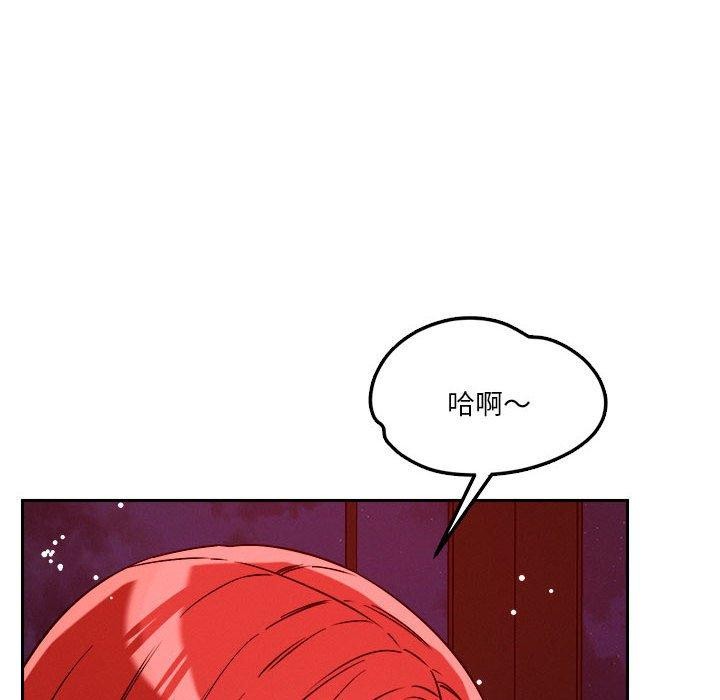 第23话 - 第63.jpg页