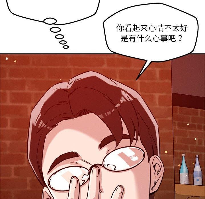 第23话 - 第70.jpg页