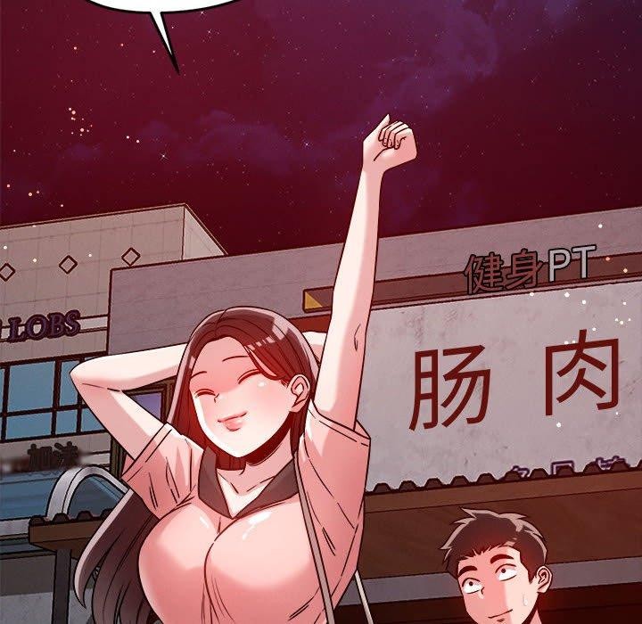 第23话 - 第78.jpg页