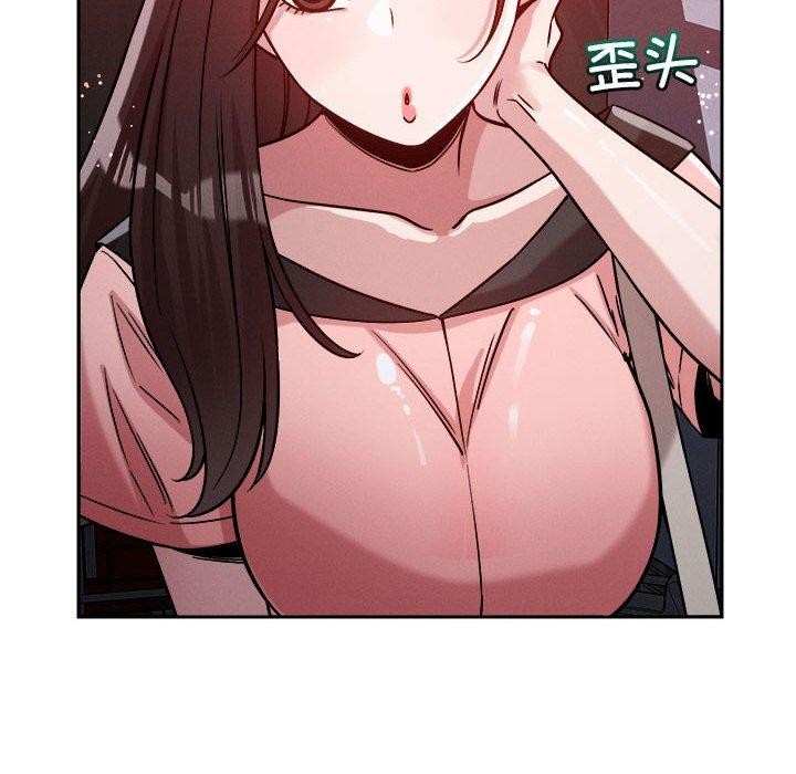 第23话 - 第86.jpg页