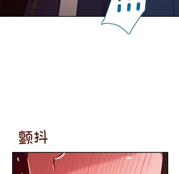 第23话 - 第89.jpg页