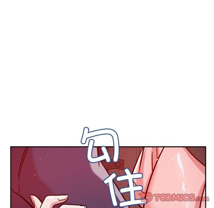 第23话 - 第100.jpg页