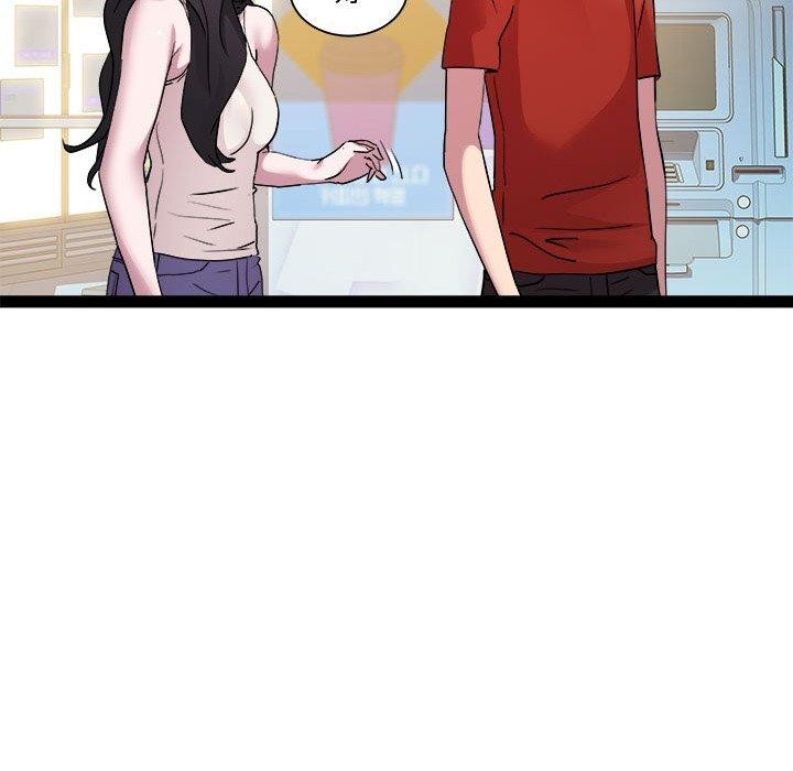 第19话 - 第30.jpg页