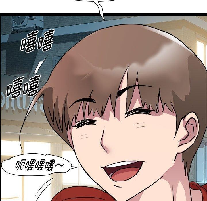 第19话 - 第67.jpg页