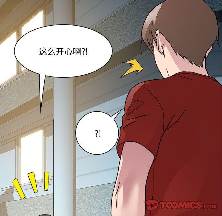 第19话 - 第69.jpg页
