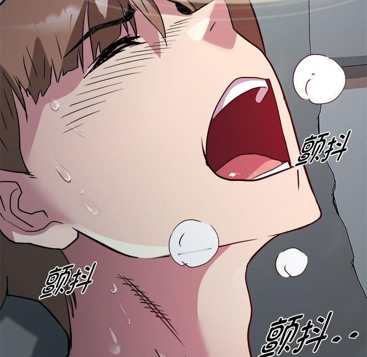 第19话 - 第116.jpg页
