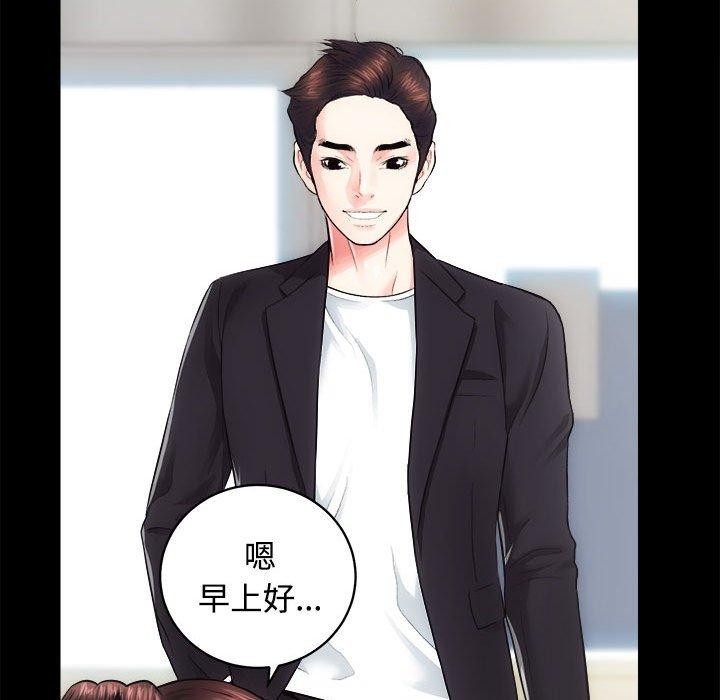 第16话 - 第19.jpg页