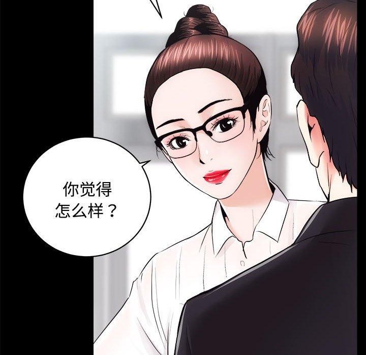 第16话 - 第25.jpg页