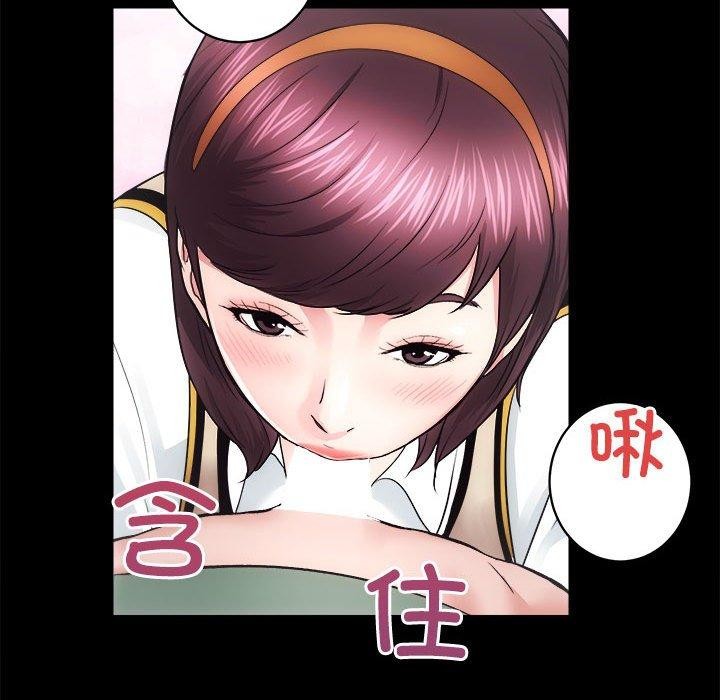 第16话 - 第94.jpg页