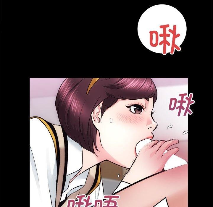 第16话 - 第95.jpg页