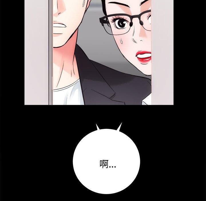 第16话 - 第113.jpg页