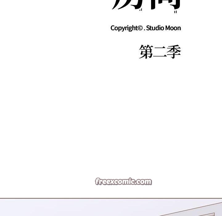 第二季 第14话 - 第16.jpg页