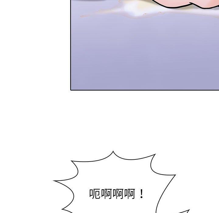 第二季 第14话 - 第27.jpg页