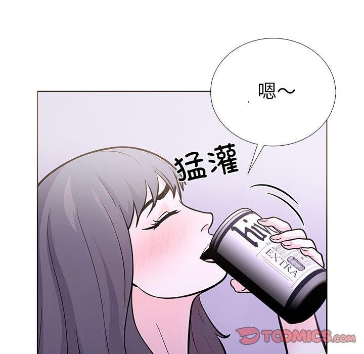 第二季 第14话 - 第84.jpg页