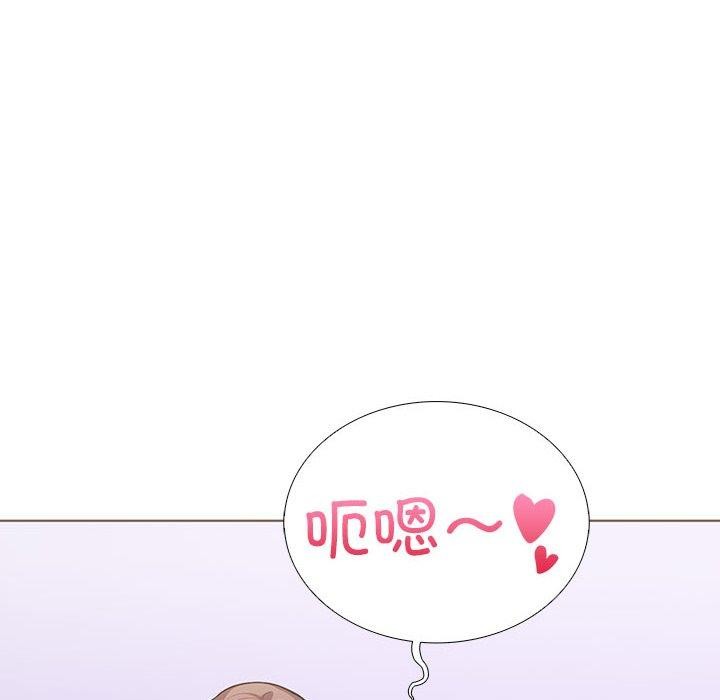 第二季 第14话 - 第87.jpg页