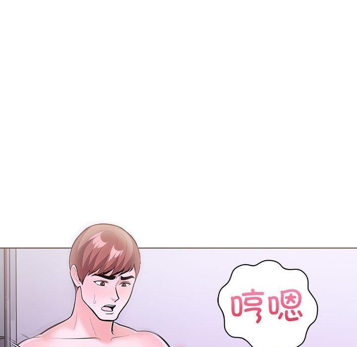 第二季 第14话 - 第94.jpg页