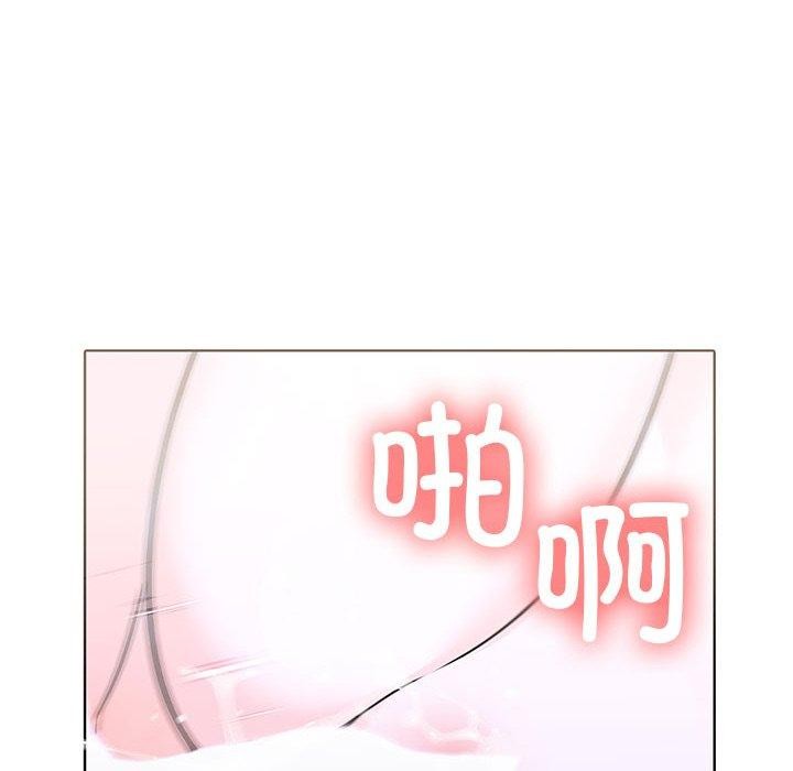 第二季 第14话 - 第109.jpg页