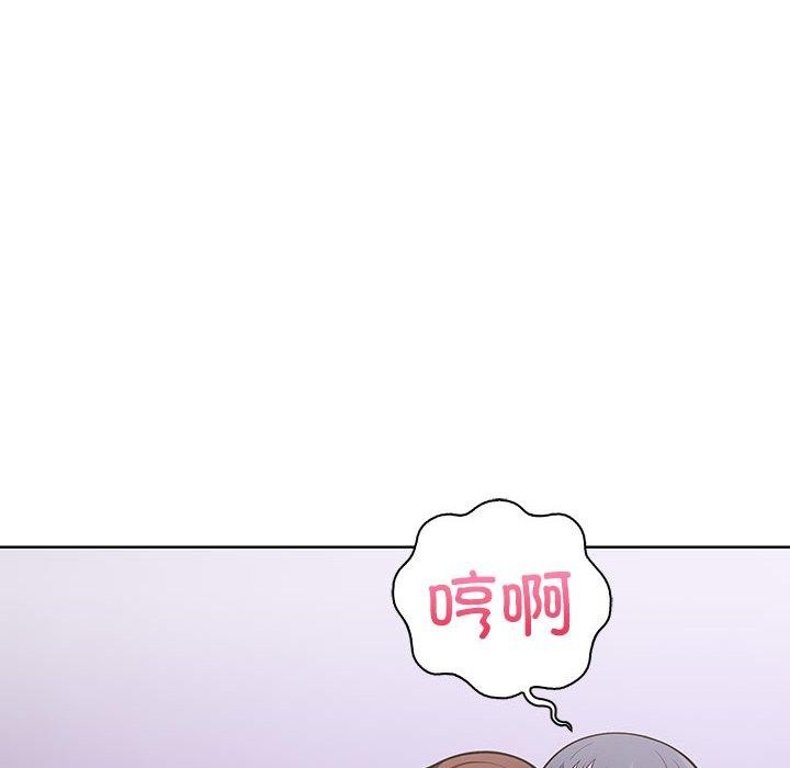 第二季 第14话 - 第113.jpg页