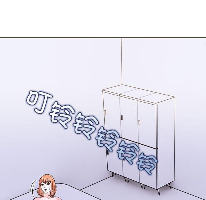 第二季 第14话 - 第142.jpg页