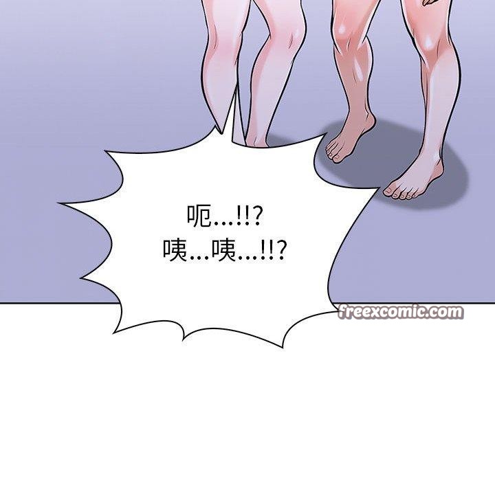 第二季 第14话 - 第144.jpg页