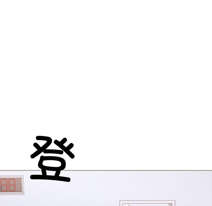 第二季 第14话 - 第149.jpg页