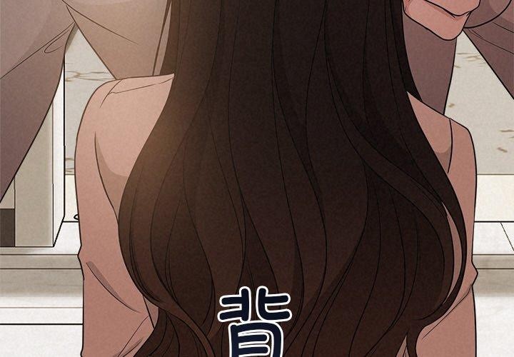 第11话 - 第4.jpg页