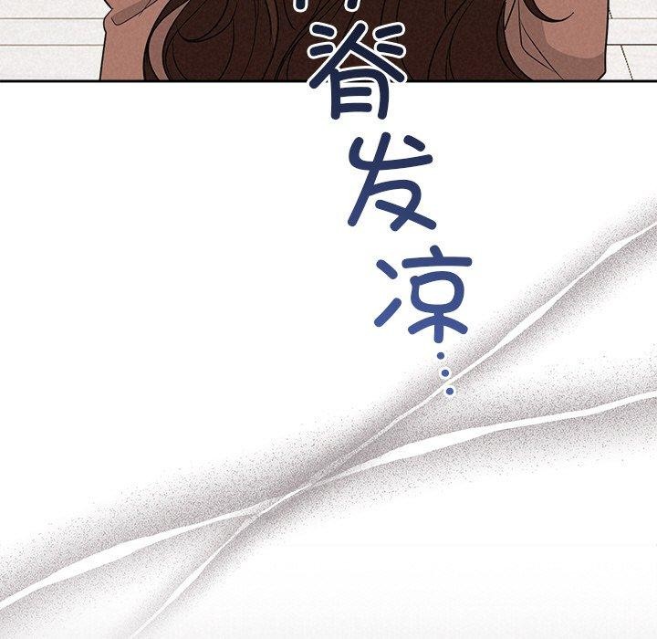 第11话 - 第5.jpg页