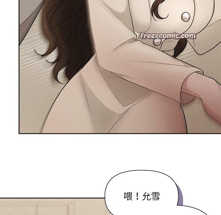 第11话 - 第16.jpg页