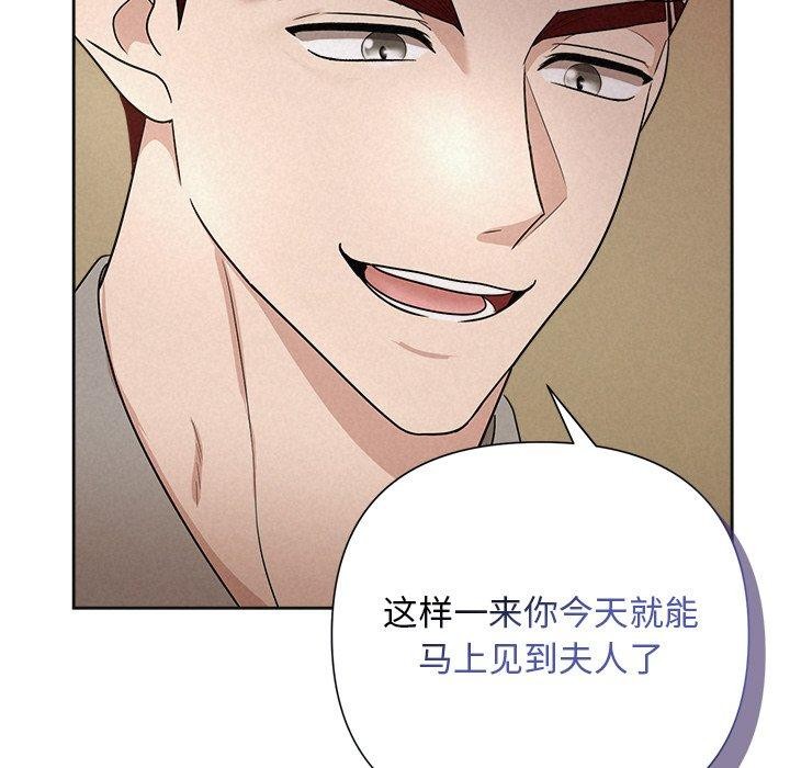 第11话 - 第22.jpg页