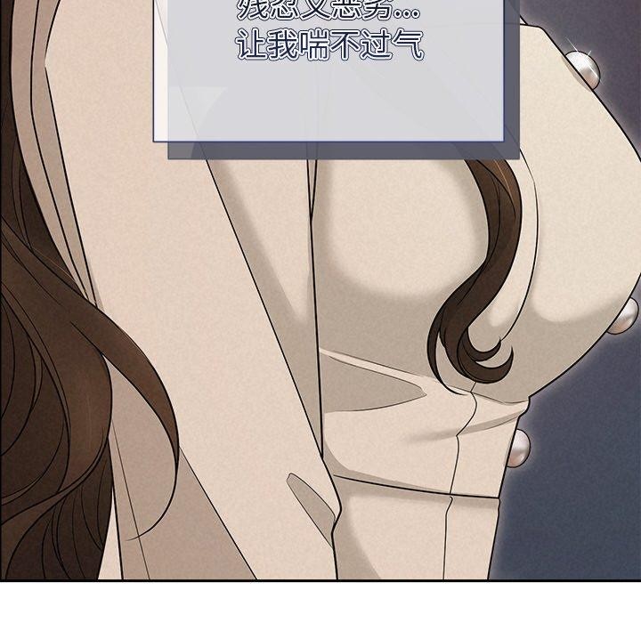 第11话 - 第36.jpg页