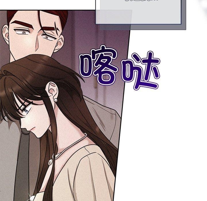 第11话 - 第39.jpg页