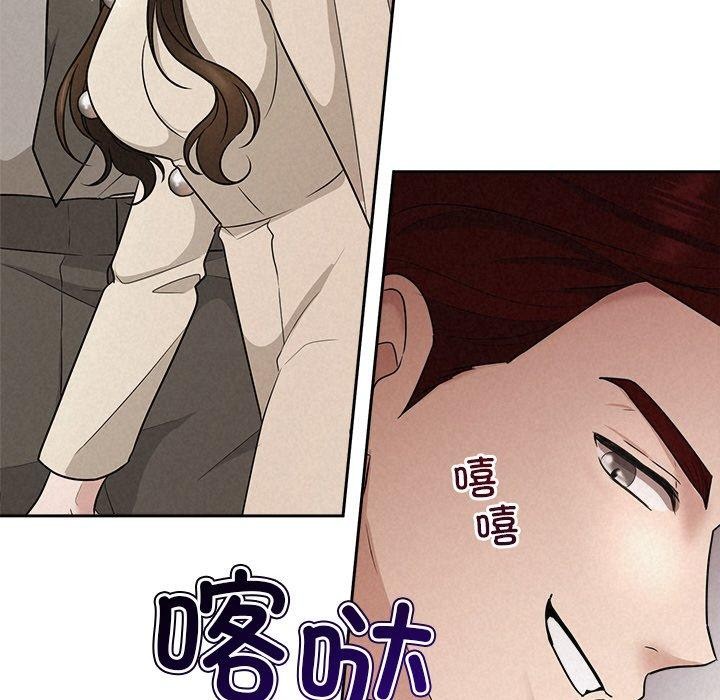 第11话 - 第40.jpg页