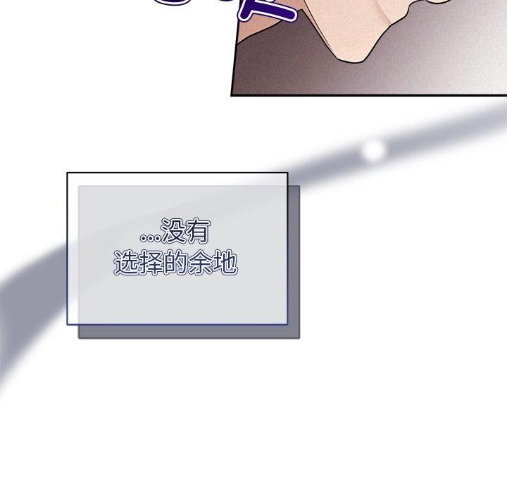 第11话 - 第41.jpg页