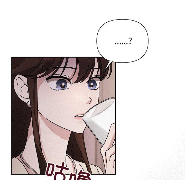 第11话 - 第59.jpg页