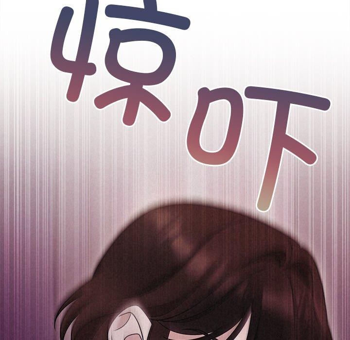 第11话 - 第62.jpg页
