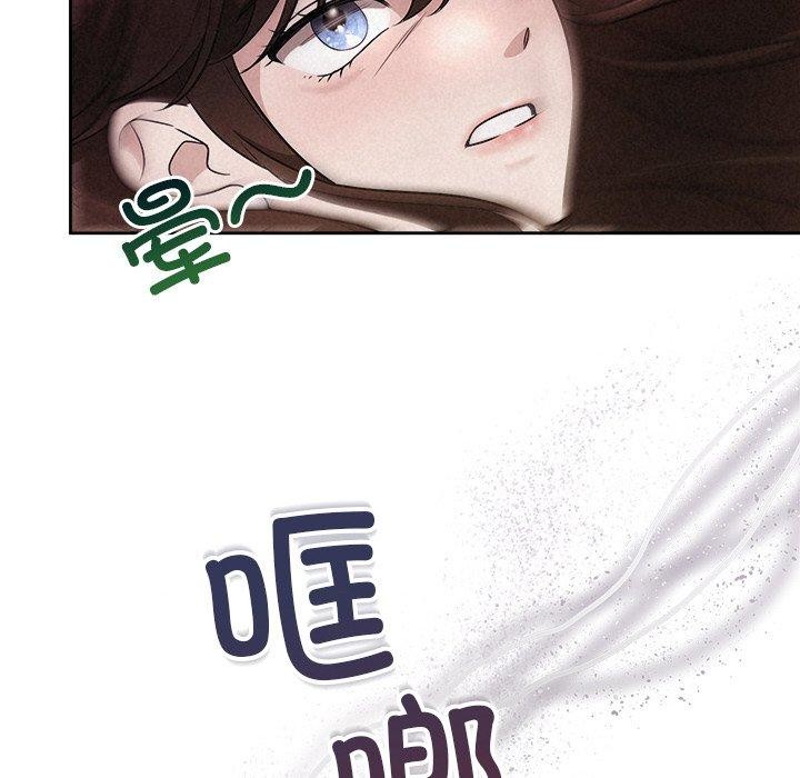 第11话 - 第73.jpg页