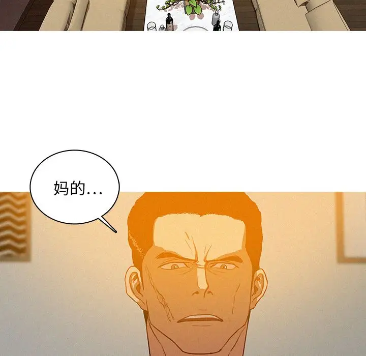 第24章 - 第67.jpg页