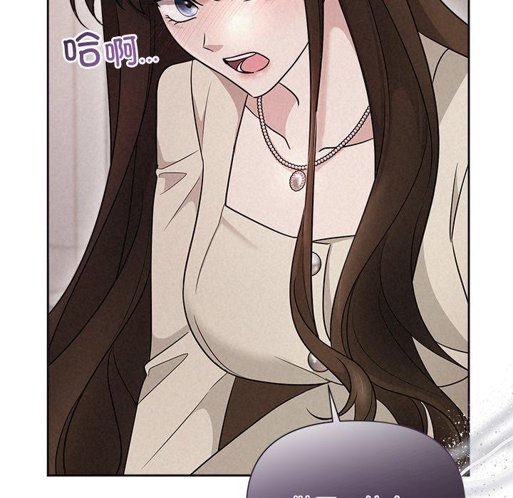 第11话 - 第78.jpg页