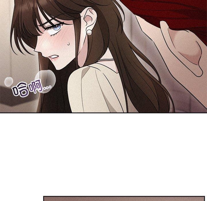 第11话 - 第84.jpg页
