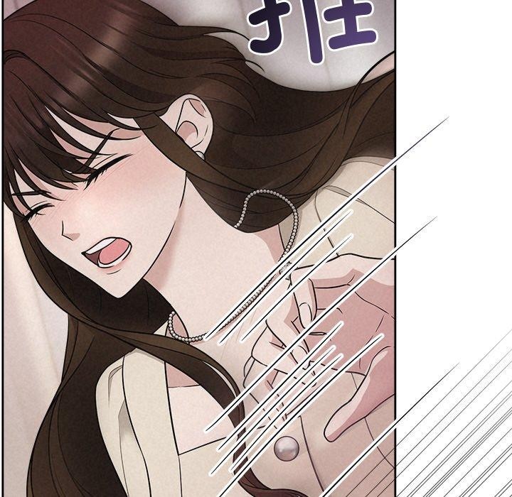 第11话 - 第93.jpg页
