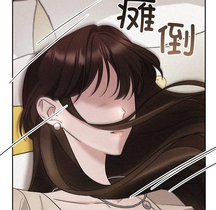 第11话 - 第107.jpg页