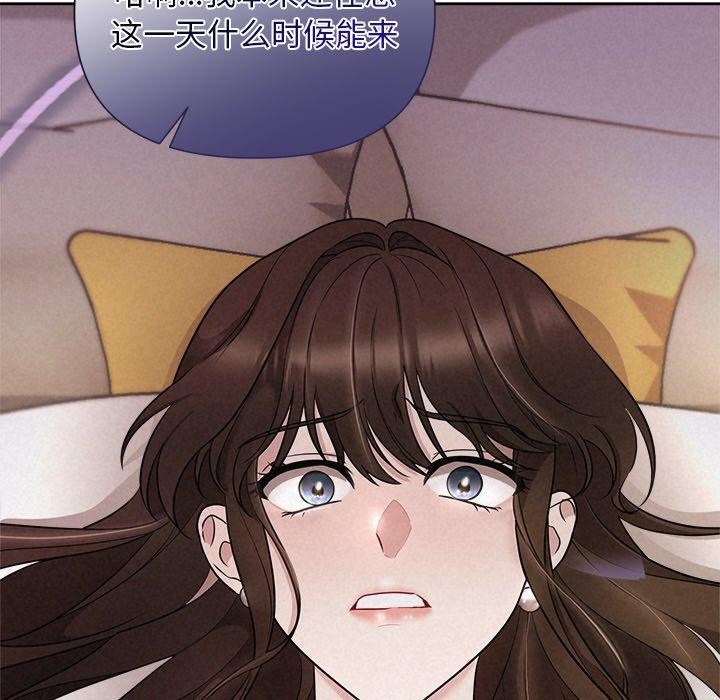 第11话 - 第115.jpg页