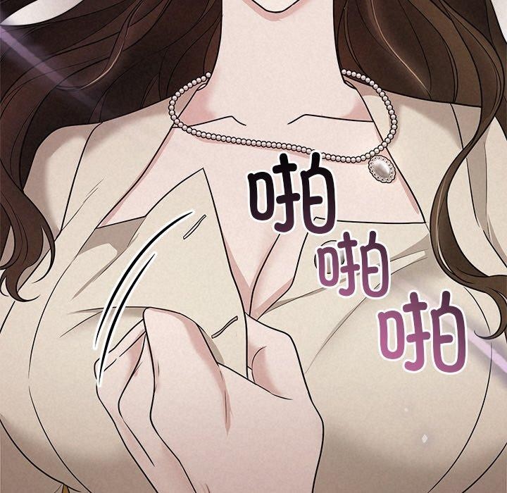 第11话 - 第116.jpg页