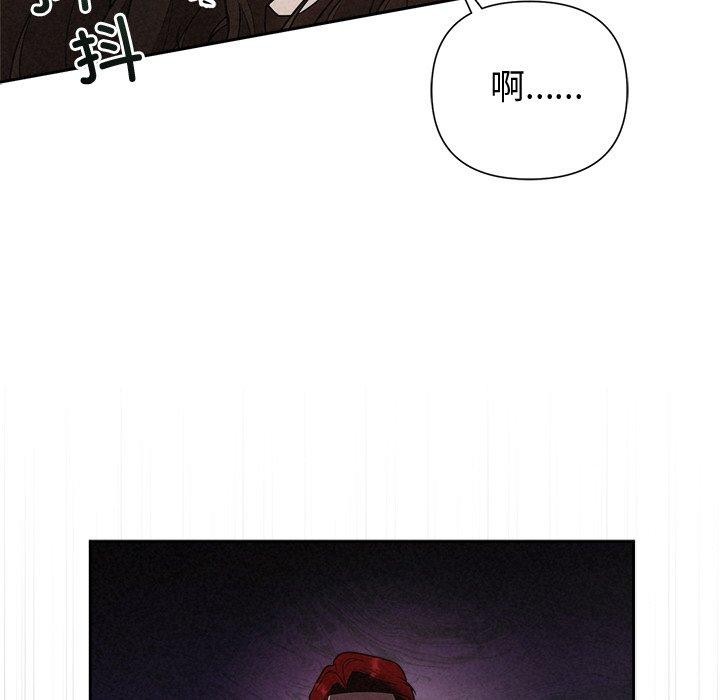 第11话 - 第130.jpg页