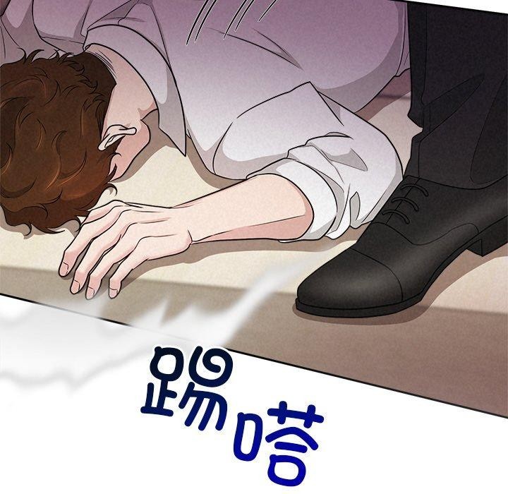 第11话 - 第140.jpg页